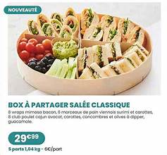 Box Découverte